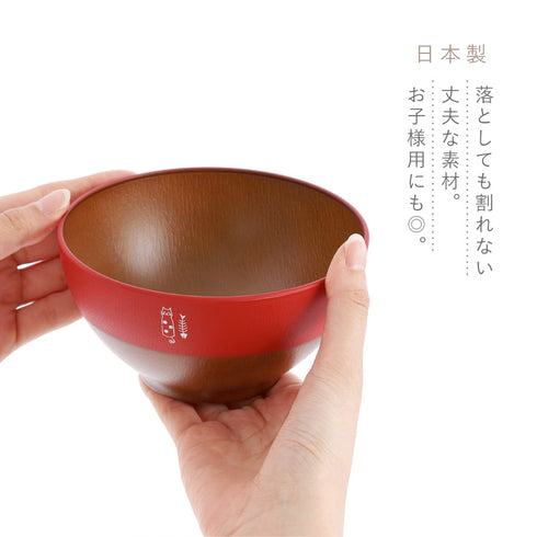 おとぼけ猫 ボウル.|s4